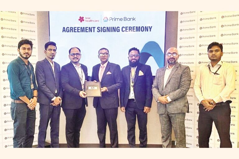 プライムバンクとブラックヘルスケアがスクリーニングパッケージの割引を提供