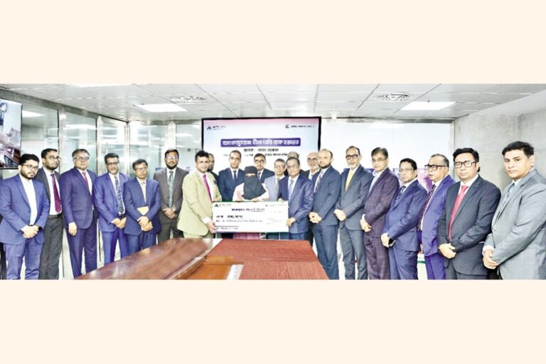 オランダ・バングラ銀行、プラガティ・ライフに初のバンカシュアランス請求権を譲渡