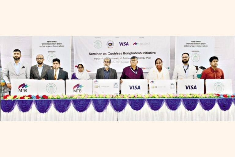 MTBとVISAが初の多目的学生カードを発売