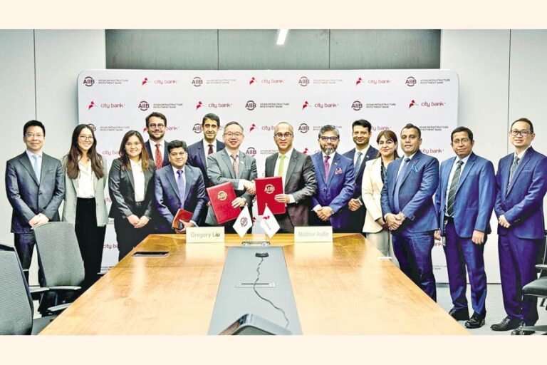 AIIBとNDBがシティバンクに共同で7500万ドルを融資