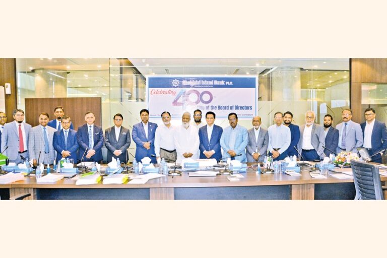 シャージャラル・イスラム銀行第400回取締役会開催