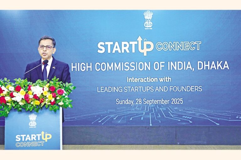 インドの高等弁務官事務所がバングラデシュの主要スタートアップ企業と「スタートアップコネクト」を開催