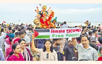 「ビジョヤ・ダシャミのご挨拶」と「自由なパレスチナ」