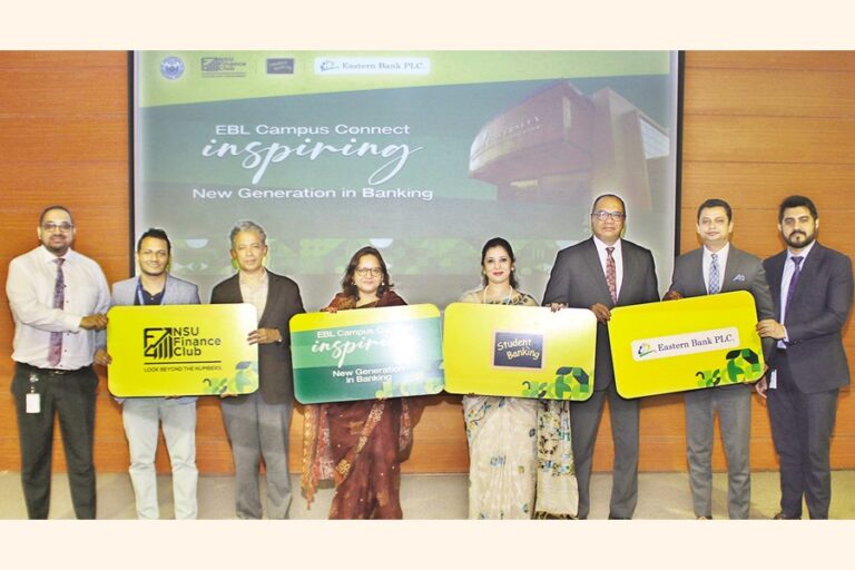 EBLが銀行業界の若者を刺激するセミナーを開催