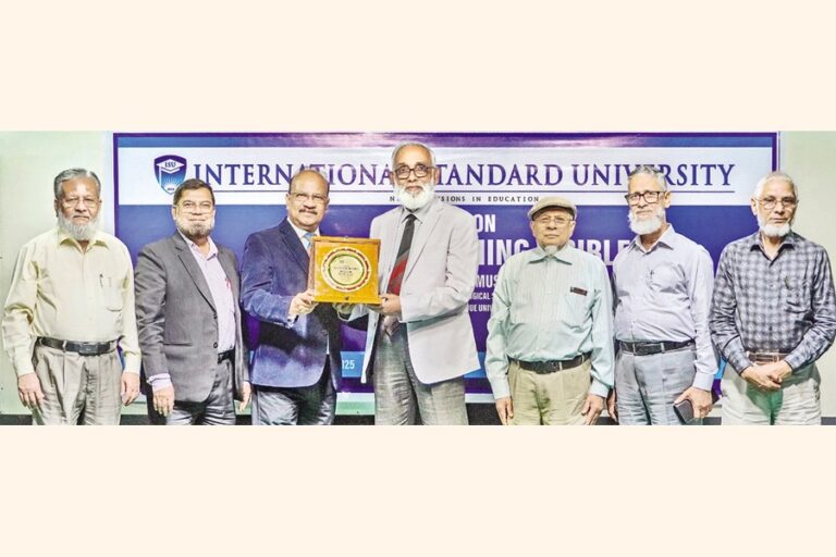 ISUが教育の可視性に関するセミナーを開催