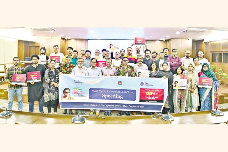 DNCCが「スピード違反」に関する初の大規模キャンペーンを開始