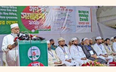 集会で演説するATMマサム氏