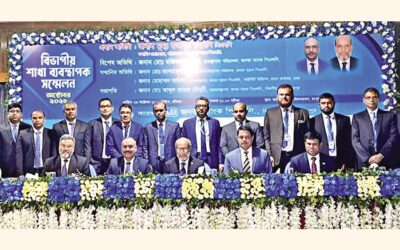 ジャナタ銀行支店長会議がランガプルで開催