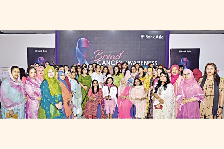 バンク・アジアが乳がん啓発プログラムを主催