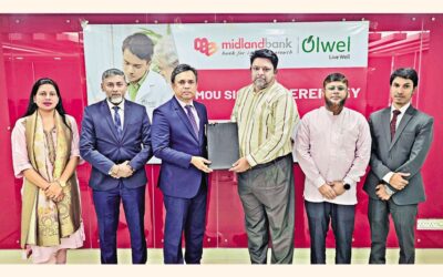 ミッドランド銀行、オルウェルと覚書を締結