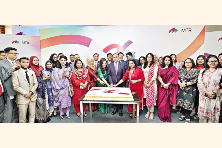 MTBは創立26周年を祝う