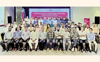 bKashが金融犯罪防止に関するワークショップを開催