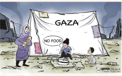 ガザ和平計画：行間を読む