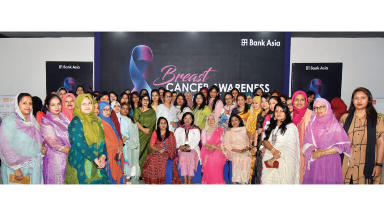 バンク・アジアが乳がん啓発イベントを開催