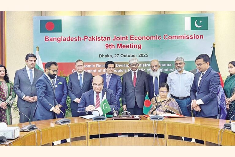 BDとパキスタン、ハラール認証における協力強化のため覚書を締結