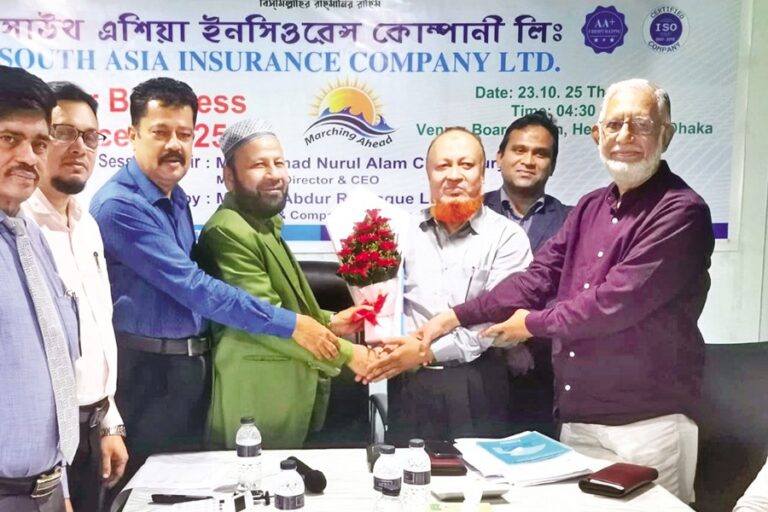 サウスアジア保険会社が支店長会議を開催