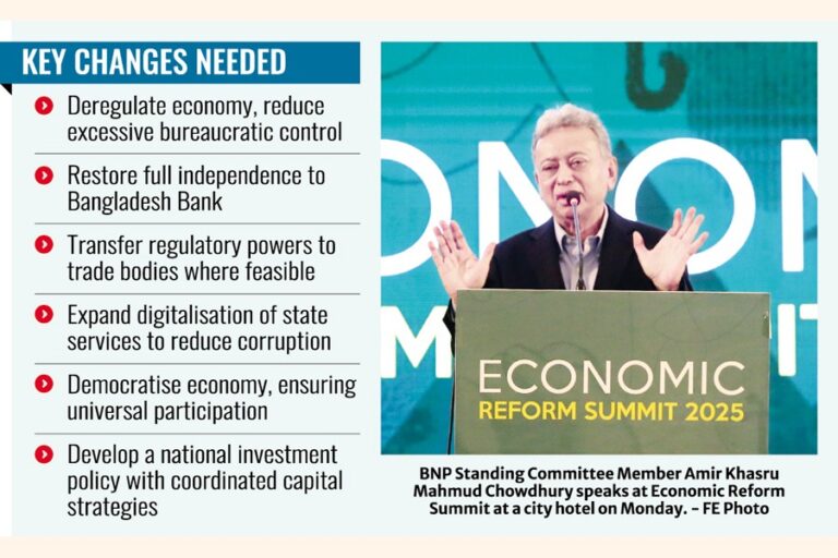 経済ガバナンスは大きな変化を遂げる必要がある