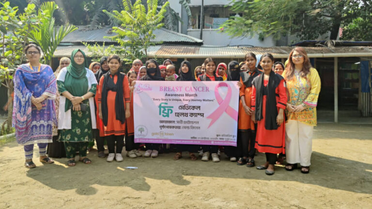 シャアティとゴールド・キネンが乳がん啓発イベントを主催