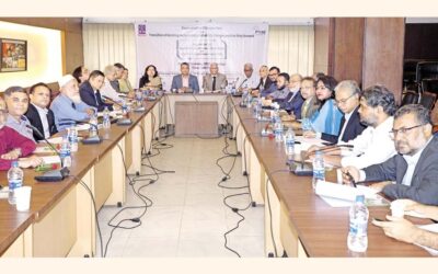 ダッカ大学銀行保険学部