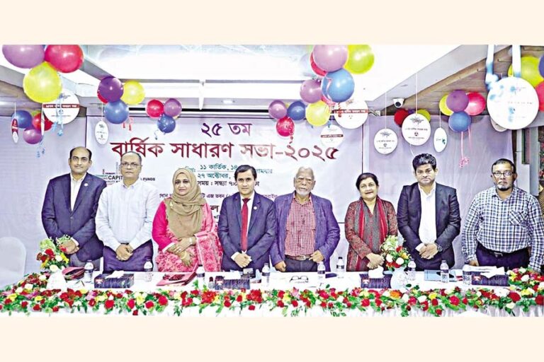 ICBキャピタル・マネジメント・リミテッドが第25回年次株主総会を開催