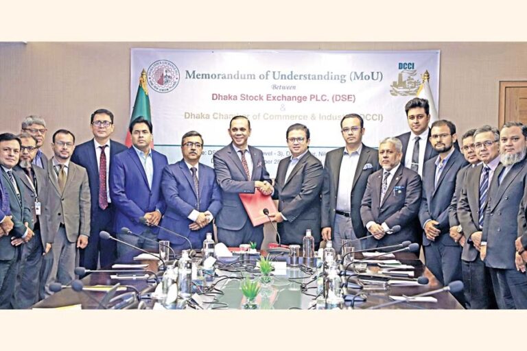 DCCIがDSEと覚書を締結