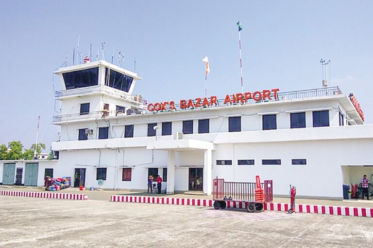 政府はコックスバザール空港の国際便を停止