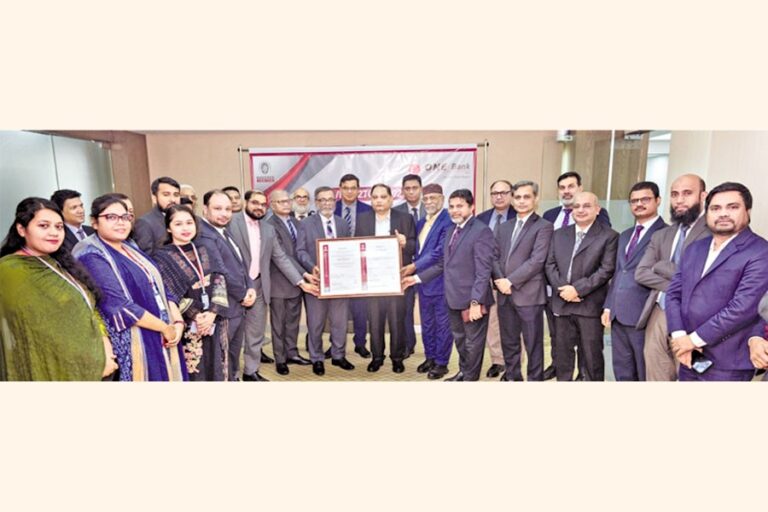 ワンバンクがISO認証を取得