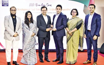 AAAがUCBでブレインゲインシリーズを主催