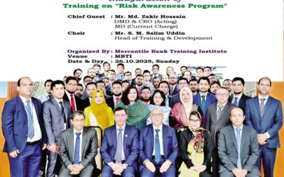 マーカンタイル銀行がリスク認識に関する研修を実施