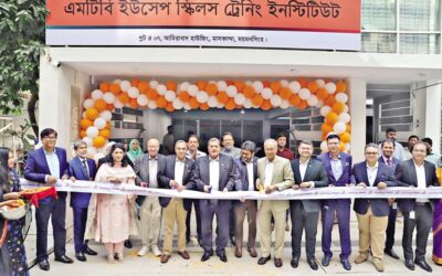 MTB財団が青少年向けMTB UCEPトレーニング施設を開設