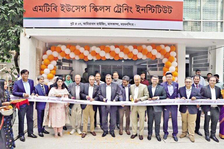 MTB財団が青少年向けMTB UCEPトレーニング施設を開設