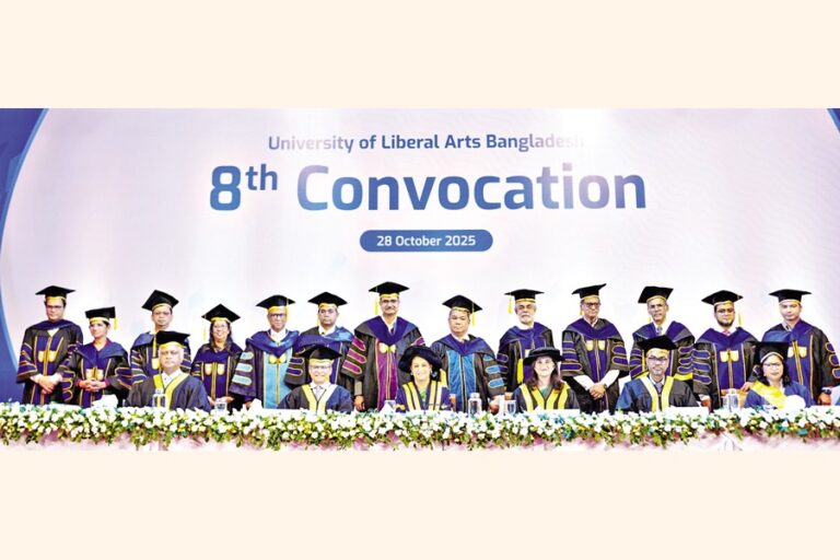 ULABが第8回集会を開催