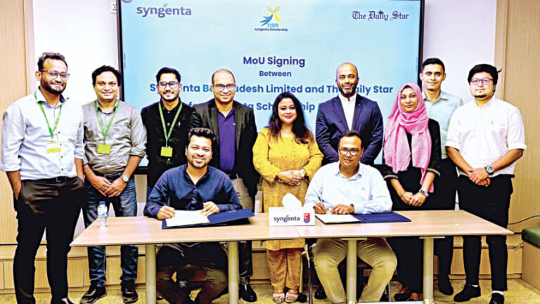 シンジェンタとスターが農業奨学金制度を開始