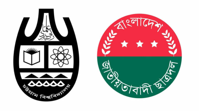 CU JCDは2年後に420名からなる委員会を発表