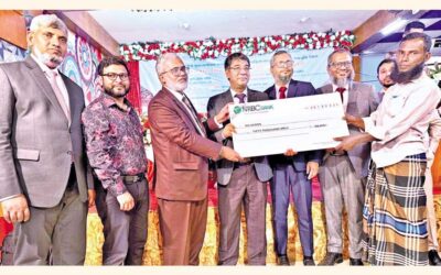 NRBC銀行がオープンクレジット支払いプログラムを主催