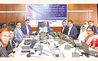 ジャナタ銀行、資産負債管理委員会会議を開催