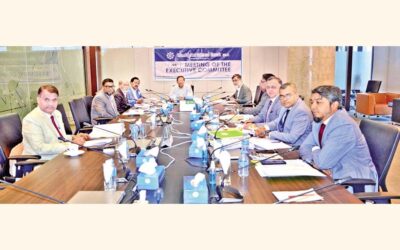 シャージャラル・イスラム銀行、第906回EC会議を開催