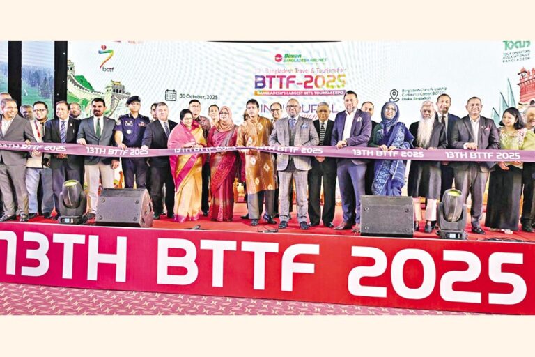 第13回バングラデシュ旅行観光フェア（BTTF）2025