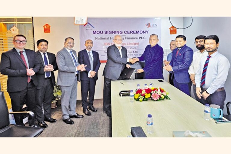 ナショナル・ハウジング・ファイナンス、JBSホールディングスと覚書を締結