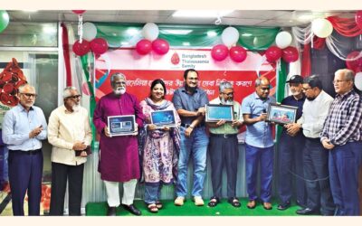 サラセミア病院がデジタル患者管理を開始