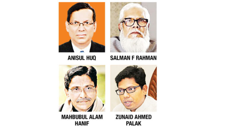 人道に対する罪：ALの指導者4人が間もなく起訴される見込み