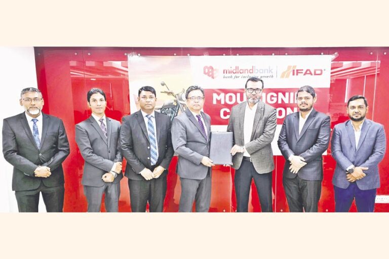 ミッドランド銀行、IFADモーターズと覚書を締結