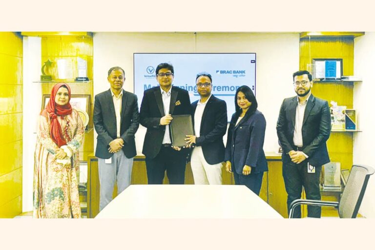 BRAC銀行はVeloxPaysと提携し、アプリベースの送金を促進