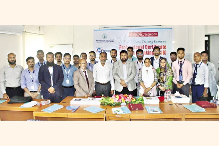 BIIFとNCC銀行が共同でイスラム銀行研修を開始