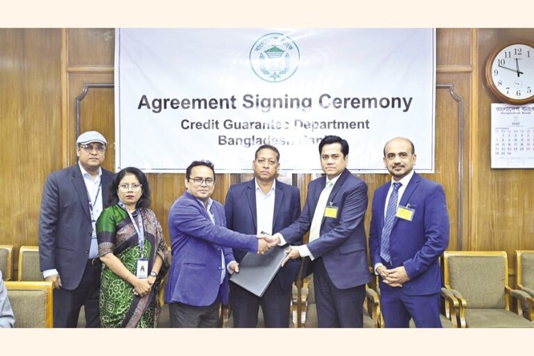 モフモティ銀行がバングラデシュ銀行との契約に署名 –