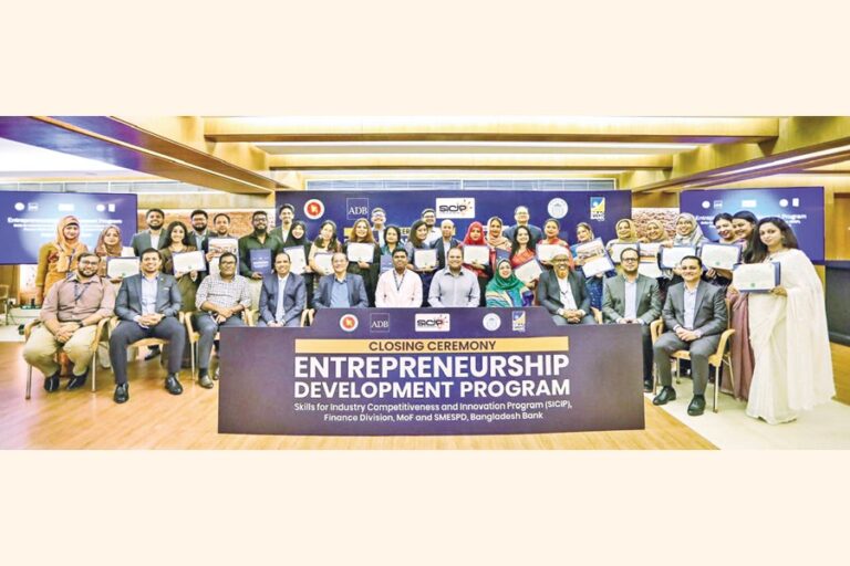 ブラック銀行が「起業家育成プログラム」を主催