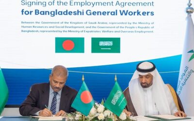 バングラデシュとサウジアラビア、人材採用に関する画期的な協定に署名