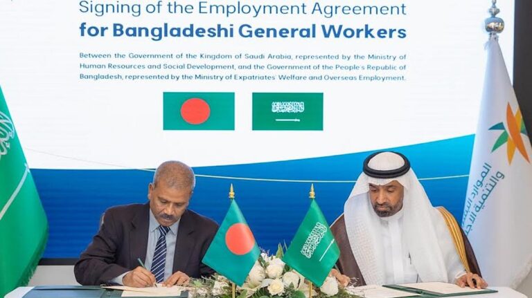 バングラデシュとサウジアラビア、人材採用に関する画期的な協定に署名