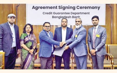 四万十銀行がバングラデシュ銀行と協定を締結