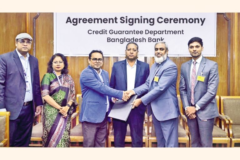四万十銀行がバングラデシュ銀行と協定を締結
